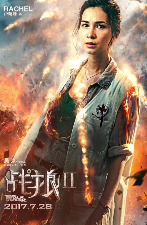 澳洲护照怎么仿制
